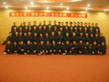 團隊協(xié)作