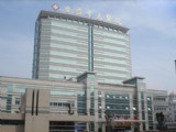 安慶市立醫(yī)院
